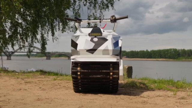 Рубин Спутник